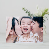 Chique zwart botanische volledige foto kerst folie feestdagenkaart (Staand Voorkant)