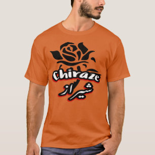 Chiraze en criture arabe 1 t-shirt
