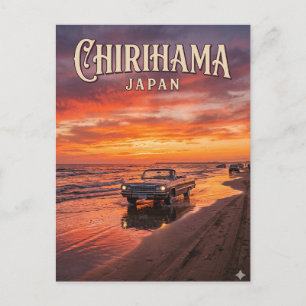 Chirihama Nagisa Driveway Japan Briefkaart