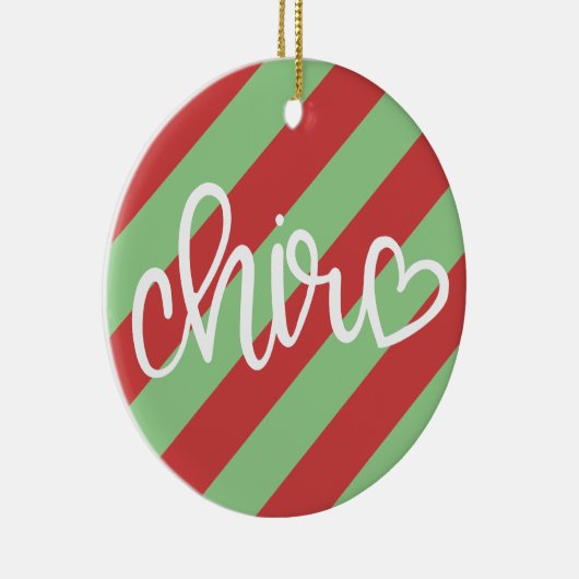 Chiropractische kerstversiering, Chiropractisch; Keramisch Ornament (Rechts)