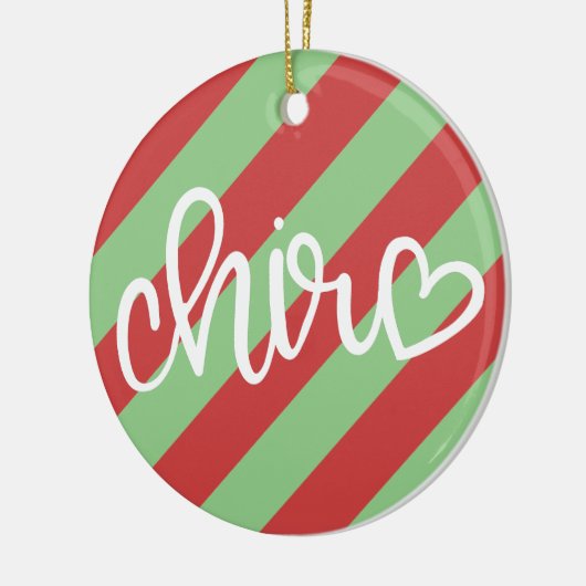 Chiropractische kerstversiering, Chiropractisch; Keramisch Ornament (Links)