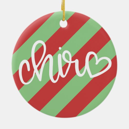 Chiropractische kerstversiering, Chiropractisch; Keramisch Ornament (Achterkant)