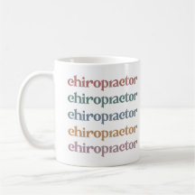 Chiropractor Retro Chiropractic Chiro Squad Gifts
