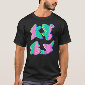 Chirpy Chips (ABXY) Essential T-Shirt logo