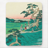 Chiryuu, Japan:  afdrukken van Ukiyo-e Woodblock Muismat (Voorkant)