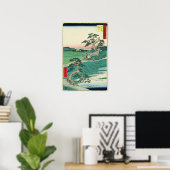 Chiryuu, Japan: Oude Utagawa-houtsnede Poster (Thuiskantoor)