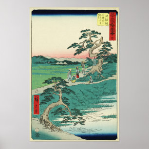 Chiryuu, Japan: Oude Utagawa-houtsnede Poster