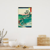 Chiryuu, Japan:  Woodblock Print (Keuken)