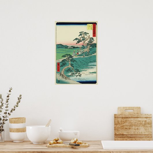 Chiryuu, Japan:  Woodblock Print (Keuken)