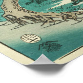 Chiryuu, Japan:  Woodblock Print (Hoek)