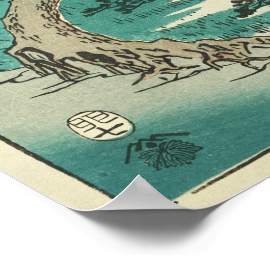 Chiryuu, Japan:  Woodblock Print (Hoek)