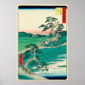 Chiryuu, Japan:  Woodblock Print (Voorkant)