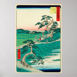 Chiryuu, Japan:  Woodblock Print