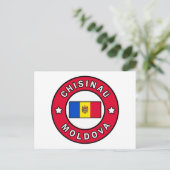 Chisinau Moldova Briefkaart (Staand voorkant)