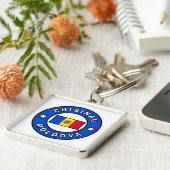 Chisinau Moldova Sleutelhanger (Zijkant)