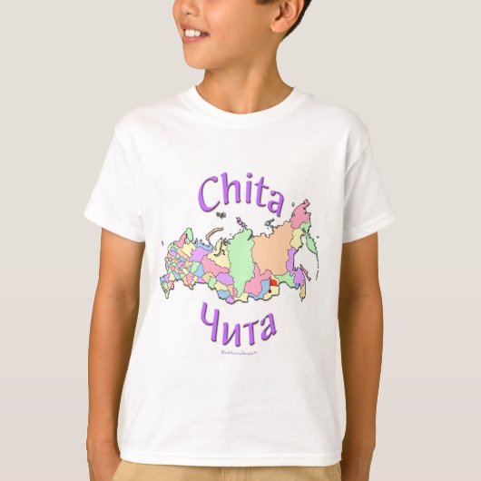 Chita Rusland-kaart T-shirt (Voorkant)