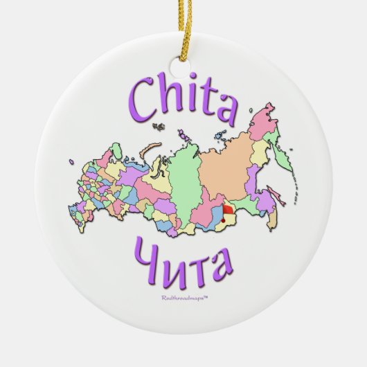 Chita Rusland Map Ornament (Voorkant)
