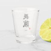 Chivalrous Thief (Gizoku) Kanji Shot Glas (Achterkant)