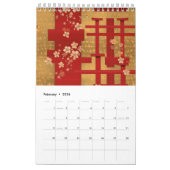 Chiyogami kalender (Feb 2026)