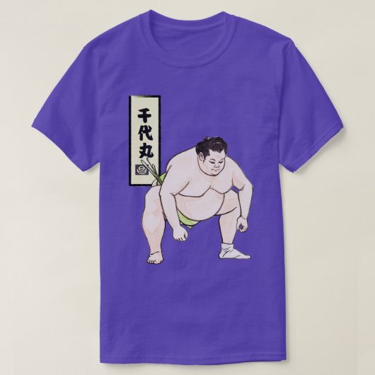 Chiyomaru Sketch Sumo T-shirt (Design voorkant)