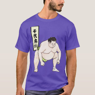 Chiyomaru Sketch Sumo T-shirt