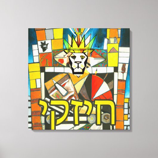 Chizky "My Strength"- KIng Ezekiah Canvas Afdruk (Voorkant)