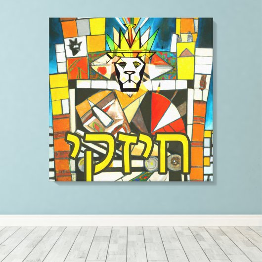 Chizky "My Strength"- KIng Ezekiah Canvas Afdruk (Insitu (Houten vloer))