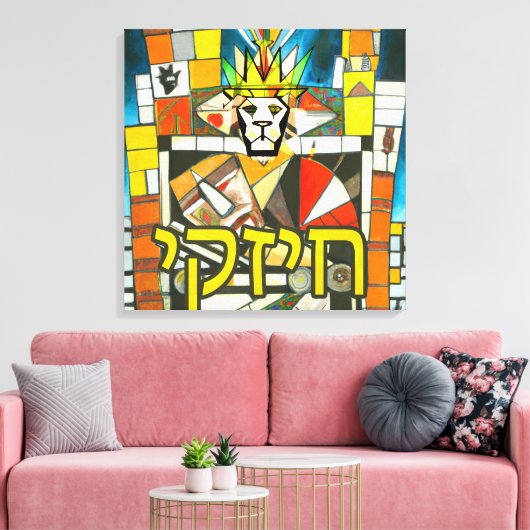 Chizky "My Strength"- KIng Ezekiah Canvas Afdruk (Insitu (Woonkamer))