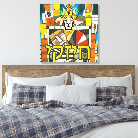 Chizky "My Strength"- KIng Ezekiah Canvas Afdruk (Insitu (Slaapkamer))