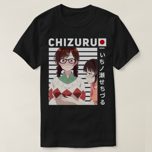 Chizuru Huur een Vriendin T-shirt (Design voorkant)