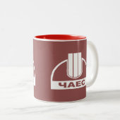 ChNPP/Ч А С (kernwapenstilstand van Tsjernobyl) Lo Tweekleurige Koffiemok (Voorkant rechts)