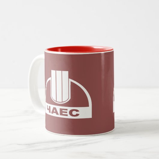 ChNPP/Ч А С (kernwapenstilstand van Tsjernobyl) Lo Tweekleurige Koffiemok (Voorkant links)