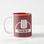 ChNPP/Ч А С (kernwapenstilstand van Tsjernobyl) Lo Tweekleurige Koffiemok (Links)