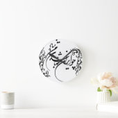 Cho Iran Nabashad Wall Clock Ronde Klok (Huis)