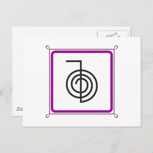 Cho Ku Rei Briefkaart (Voorkant / Achterkant)