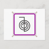 Cho Ku Rei Briefkaart (Voorkant)