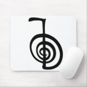 Cho Ku Rei Mousepad Muismat (Met muis)