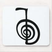 Cho Ku Rei Mousepad Muismat (Voorkant)