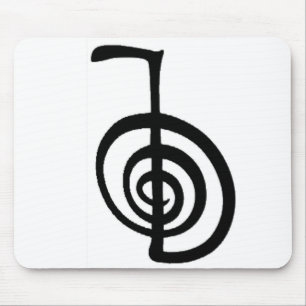 Cho Ku Rei Mousepad Muismat