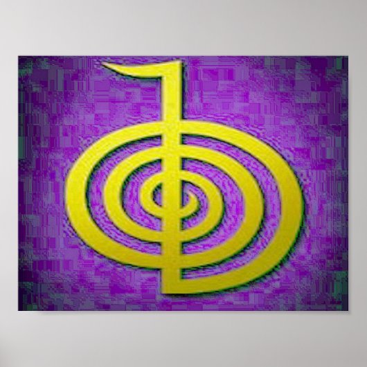 CHO KU REI POSTER PAPER MATTE (Voorkant)