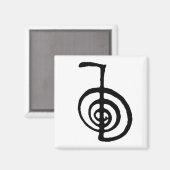 Cho Ku Rei Reiki beschermende magneet (Voorkant / Achterkant)