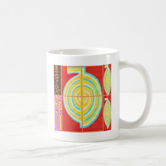 CHO KU REI - Reiki Koffiemok (Rechts)