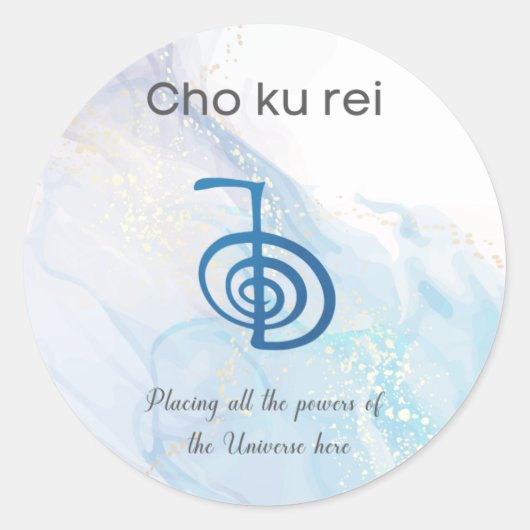 Cho Ku Rei Reiki Symbool voor genezing Ronde Sticker (Voorkant)