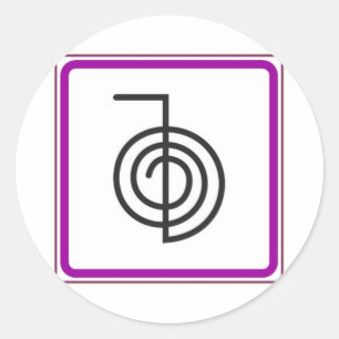 Cho Ku Rei Ronde Sticker