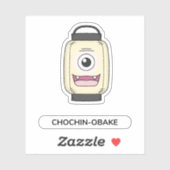 Chochin-obake papier lantaarn spook Yokai Sticker (Vel)