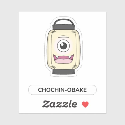 Chochin-obake papier lantaarn spook Yokai Sticker (Vel)