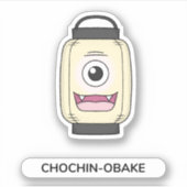 Chochin-obake papier lantaarn spook Yokai Sticker (Voorkant)