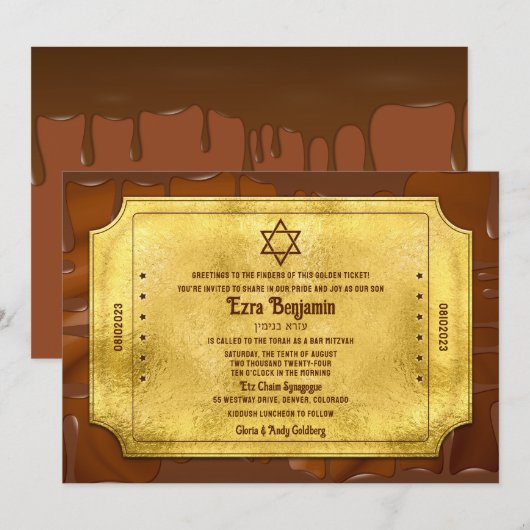 Chocolade Gouden Ticket Bar Mitzvah of Bat Mitzvah Kaart (Voorkant / Achterkant)