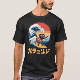 Chocolade Labrador Japanse Kanagawa Wave Dog T-shirt