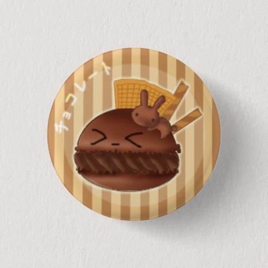 Chocolade macaron ronde button 3,2 cm (Voorkant)